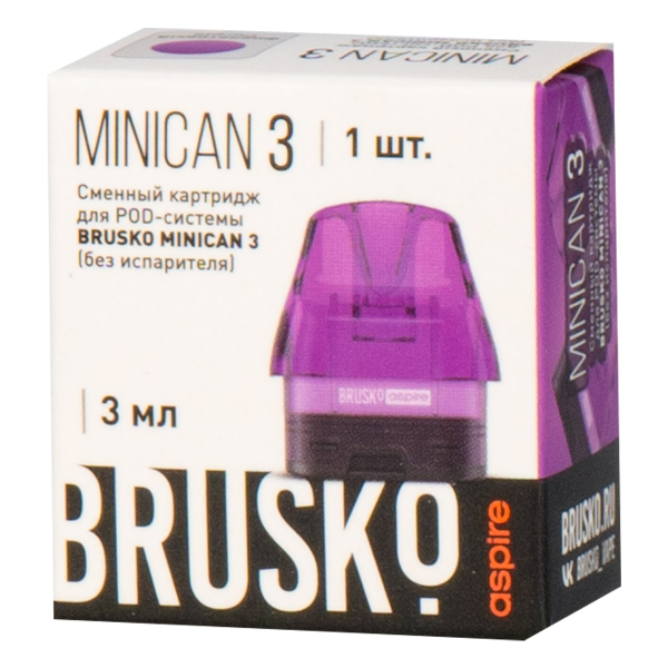 Картридж Brusko Minican 3 фиолетовый в Якутске