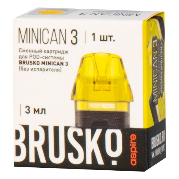 Картридж Brusko Minican 3 жёлтый в Якутске