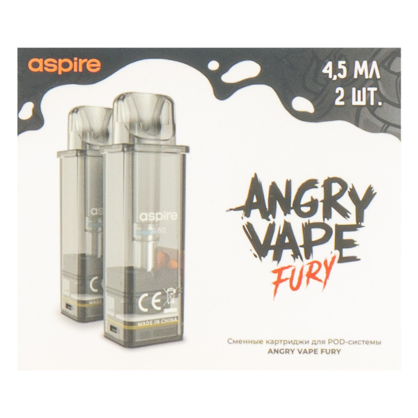 Картридж Brusko Angry Vapefury 4.5 мл (2шт) в Якутске