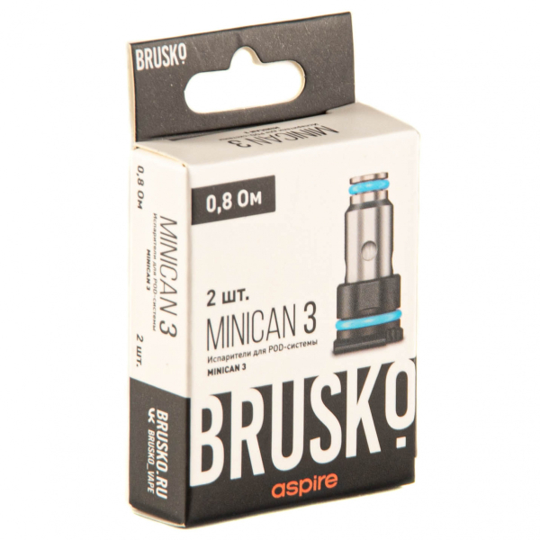 Испаритель Brusko Minican 3 (2шт.) 0.8 в Якутске