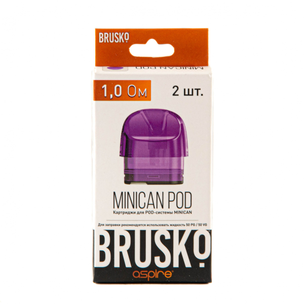 Картридж Brusko Minican фиолетовый (2шт.) 1,0 в Якутске