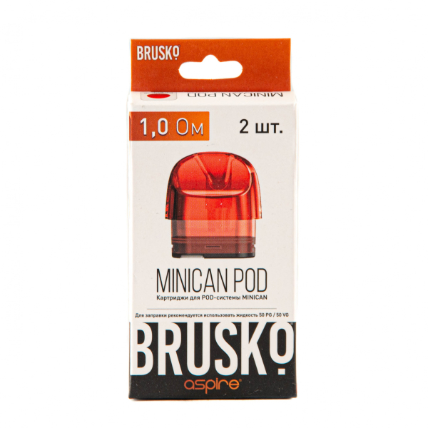 Картридж Brusko Minican красный (2шт.) 1,0 в Якутске