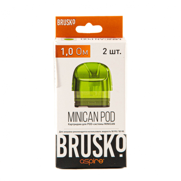 Картридж Brusko Minican зелёный (2шт.) 1,0 в Якутске