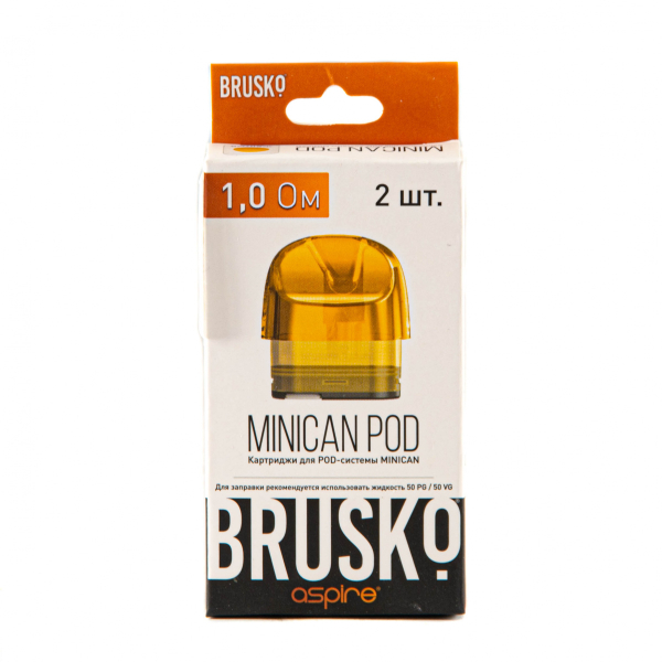 Картридж Brusko Minican жёлтый (2шт.) 1,0 в Якутске