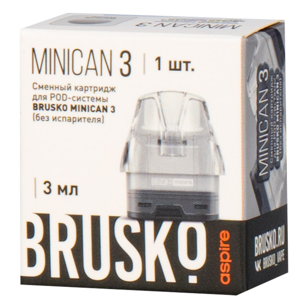 Картридж Brusko Minican 3 белый в Якутске