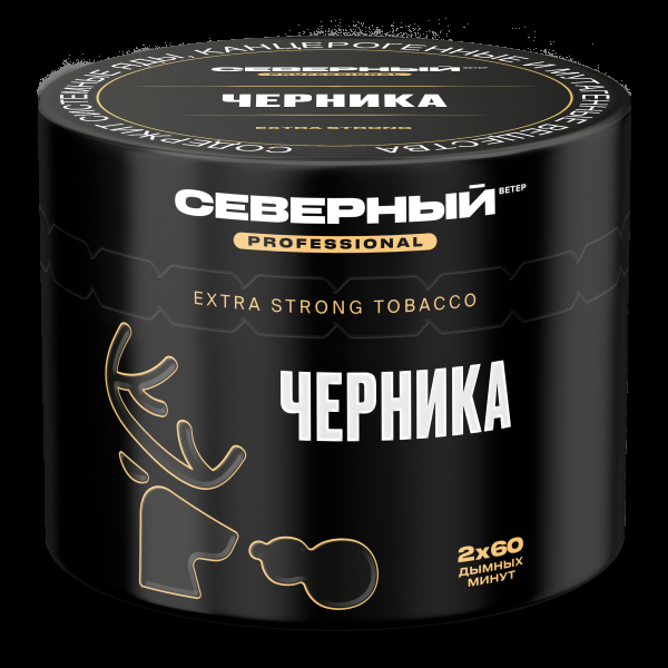 Табак северный Professional черника  40 грамм в Якутске