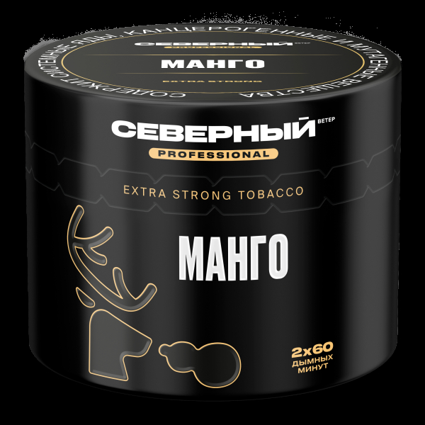 Табак северный Professional манго  40 грамм в Якутске