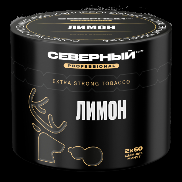 Табак северный Professional лимон  40 грамм в Якутске