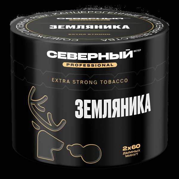Табак северный Professional земляника  40 грамм в Якутске