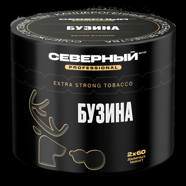 Табак северный Professional бузина  40 грамм в Якутске