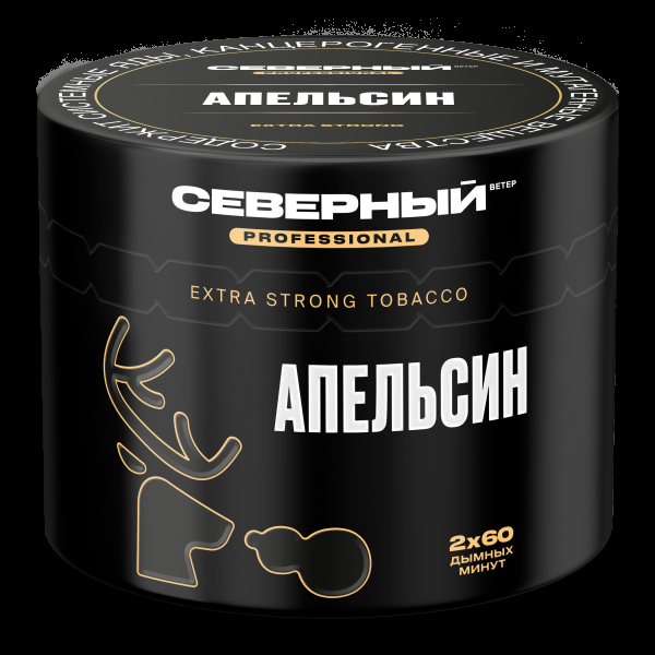 Табак северный Professional апельсин  40 грамм в Якутске