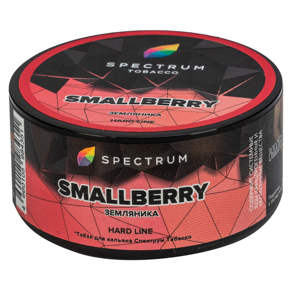 Табак Spectrum Hard Smallberry  25 грамм в Якутске