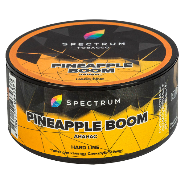 Табак Spectrum Hard Pineapple Boom  25 грамм в Якутске