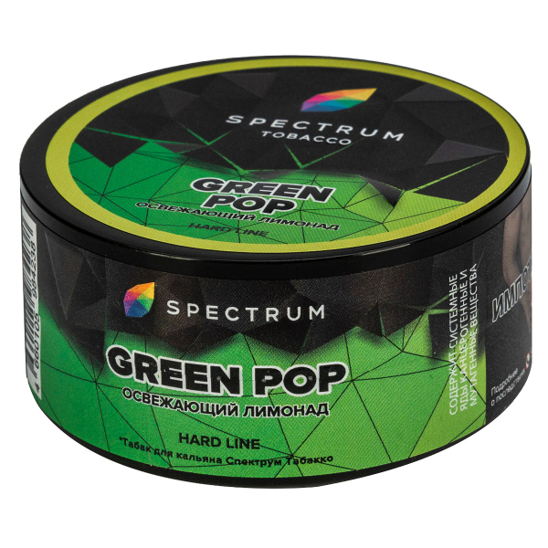 Табак Spectrum Hard Green Pop  25 грамм в Якутске