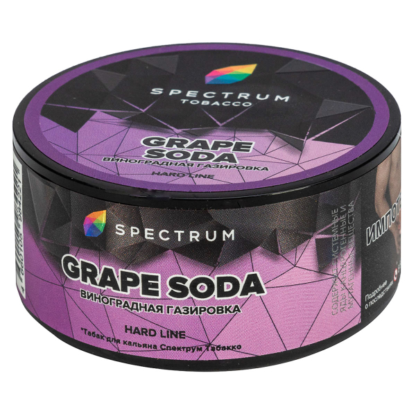 Табак Spectrum Hard Grape Soda  25 грамм в Якутске