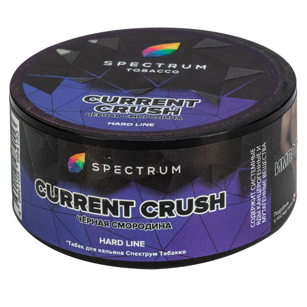 Табак Spectrum Hard Current Crush  25 грамм в Якутске