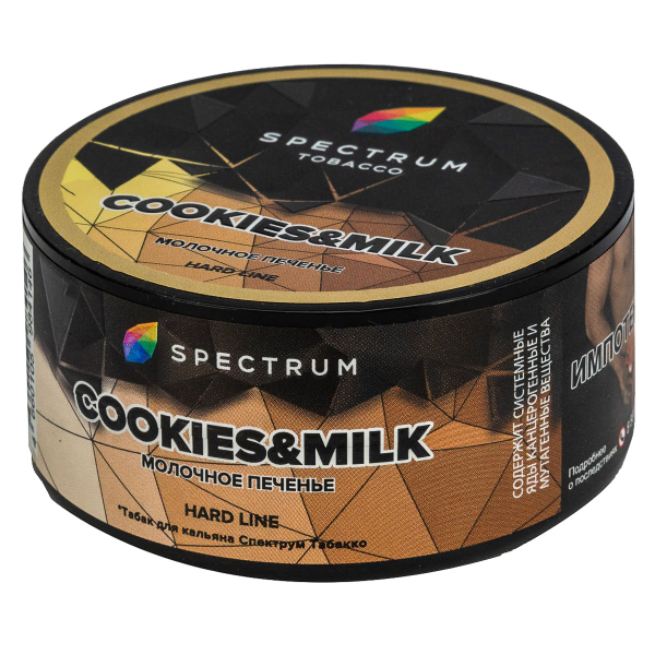 Табак Spectrum Hard Cookies & Milk  25 грамм в Якутске