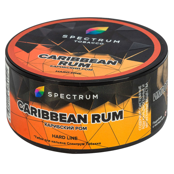 Табак Spectrum Hard Caribbean Rum  25 грамм в Якутске