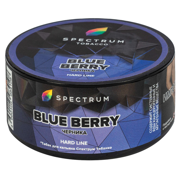 Табак Spectrum Hard Blue Berry  25 грамм в Якутске