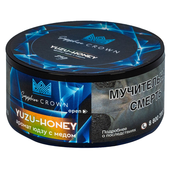 Табак Sapphire Crown Yuzu-honey  25 грамм в Якутске