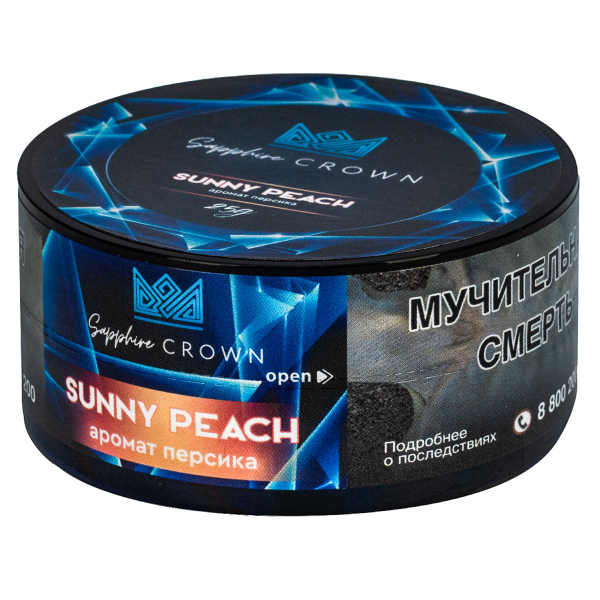 Табак Sapphire Crown Sunny Peach  25 грамм в Якутске