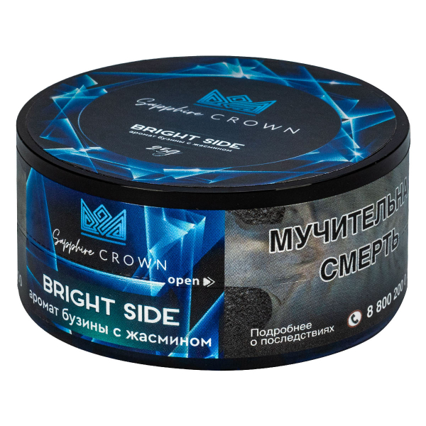 Табак Sapphire Crown Bright Side  25 грамм в Якутске