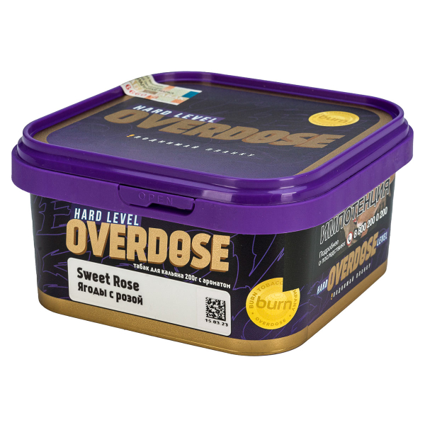 Табак Overdose Sweet Rose  200 грамм в Якутске