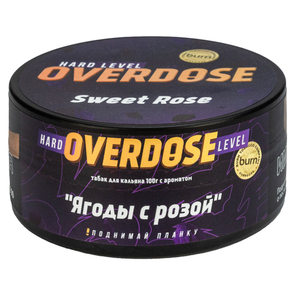Табак Overdose Sweet Rose  100 грамм в Якутске