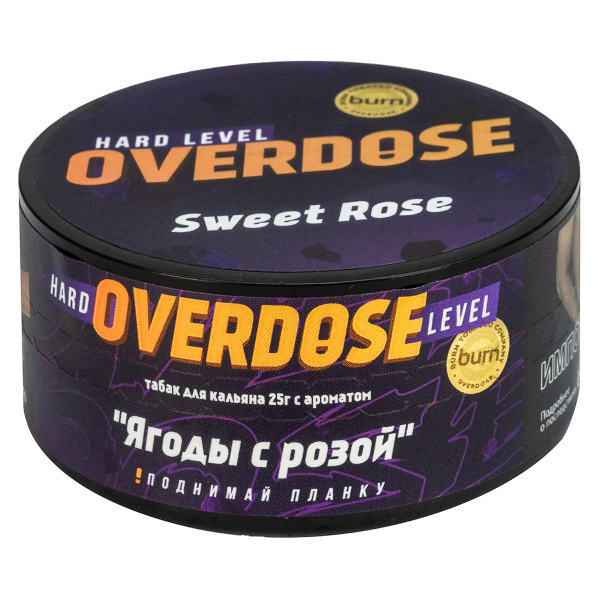 Табак Overdose Sweet Rose  25 грамм в Якутске