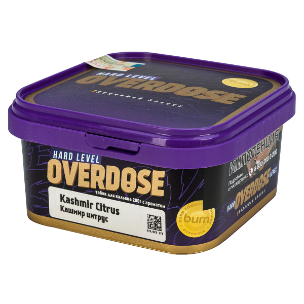 Табак Overdose Kashmir Citrus  200 грамм в Якутске