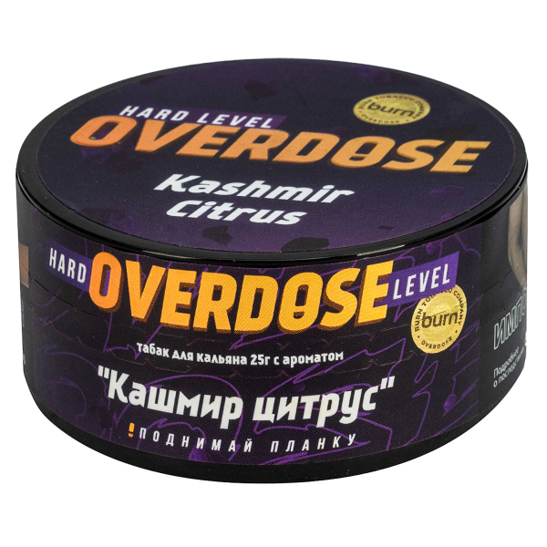 Табак Overdose Kashmir Citrus  25 грамм в Якутске