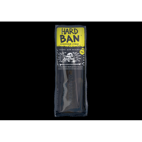 Табак хулиган Hard Ban  200 грамм в Якутске