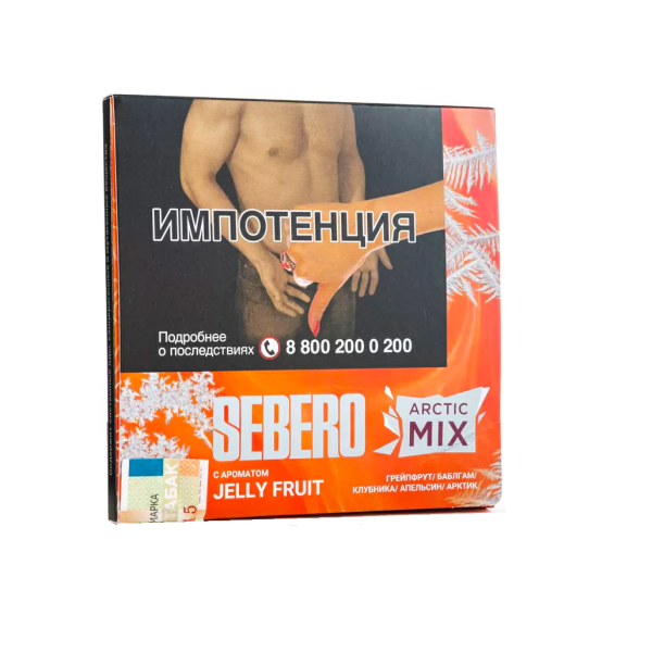 Табак Sebero Arctic Mix Jelly Fruit  60 грамм в Якутске