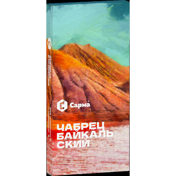 Табак Сарма Чабрец Байкальский  40 грамм в Якутске