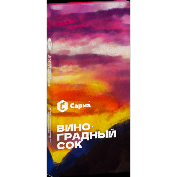 Табак Сарма Виноградный Сок  40 грамм в Якутске
