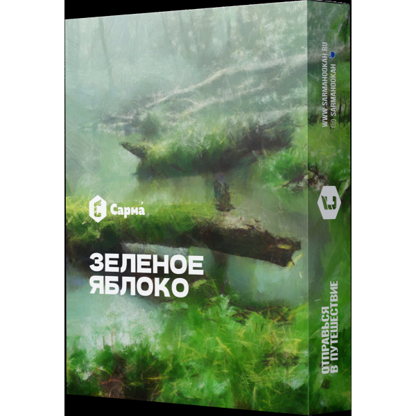 Табак Сарма Зеленое Яблоко  25 грамм в Якутске