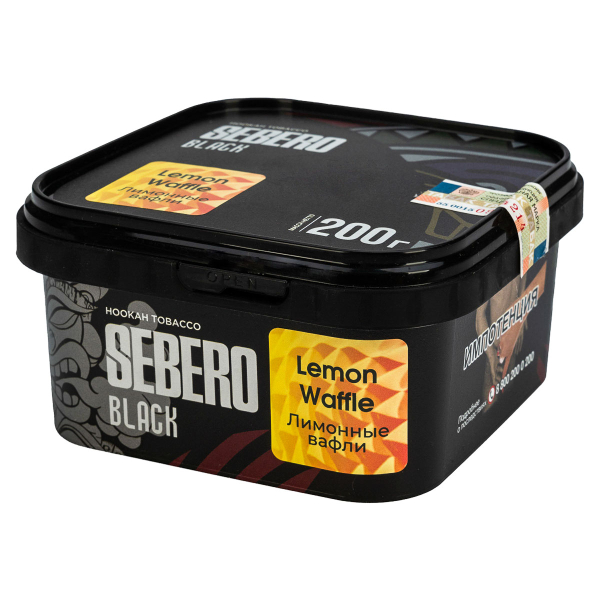 Табак Sebero Black Lemon Waffle  200 грамм в Якутске