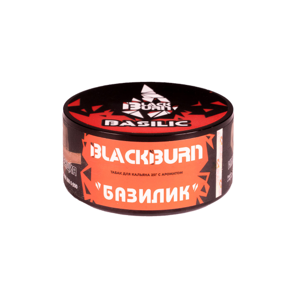 Табак Burn Black Basilik  25 грамм в Якутске