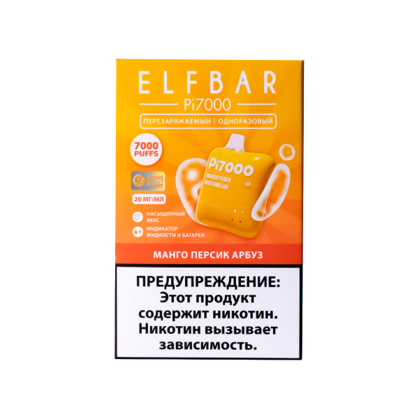 Elf Bar Манго Персик Арбуз (7000 Затяжек) 20 Мг в Якутске