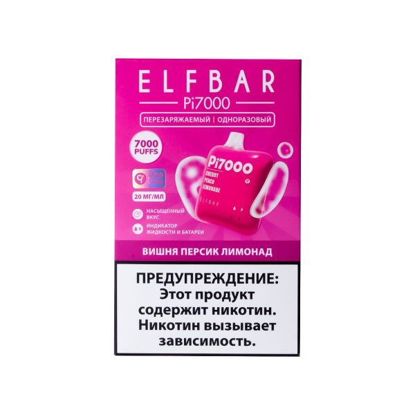 Elf Bar Вишня Персик Лимонад (7000 Затяжек) 20 Мг в Якутске