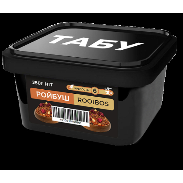 Смесь Tabu Hit Rooibos  Strong А 250 гр в Якутске