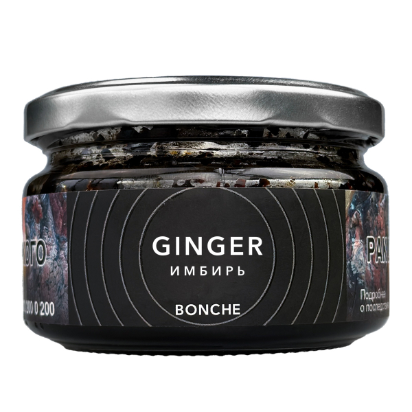 Табак Bonche Ginger  120 грамм в Якутске