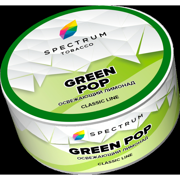 Табак Spectrum Green pop  25 грамм в Якутске
