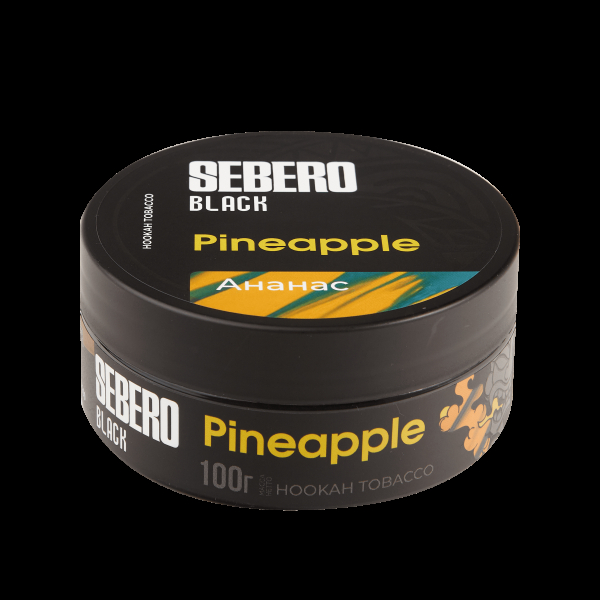 Табак Sebero Black Pineapple  100 грамм в Якутске