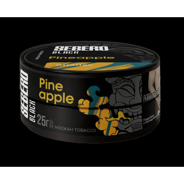 Табак Sebero Black Pineapple  25 грамм в Якутске