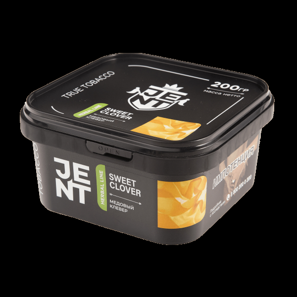 Табак JENT Sweet Clover (Медовый клевер)  200 грамм в Якутске