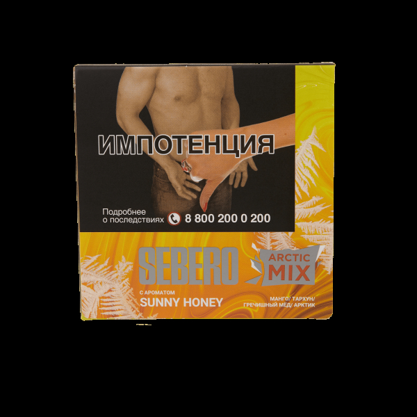 Табак Sebero Arctic Mix Sunny honey  60 грамм в Якутске