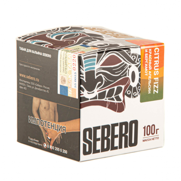 Табак Sebero Citrus fizz  100 грамм в Якутске