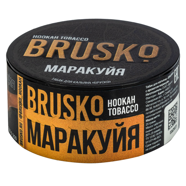Табак Brusko Маракуйя  25 грамм в Якутске