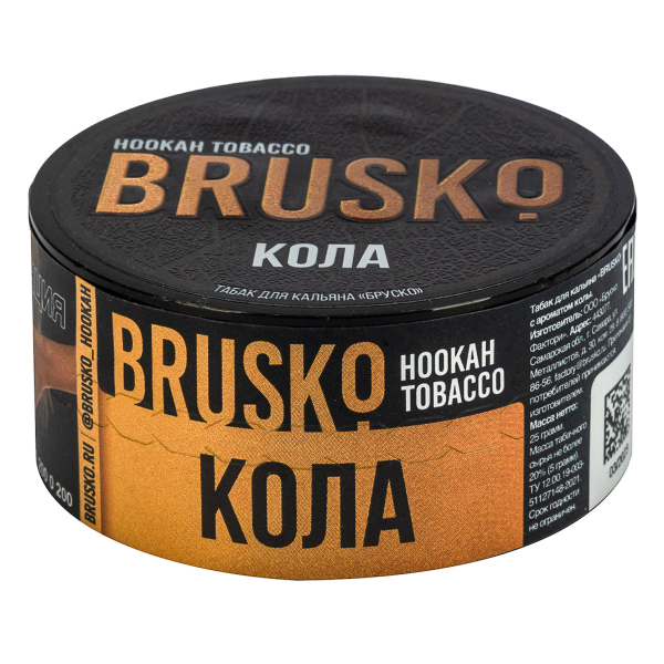Табак Brusko Кола  25 грамм в Якутске